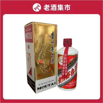 貴州茅台酒　未開封 貴州茅台酒 未开封 2013年 53% 未開封品 【公式通販】