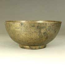 Old copper bowl Golden Havel Bao Cheng auction C2208