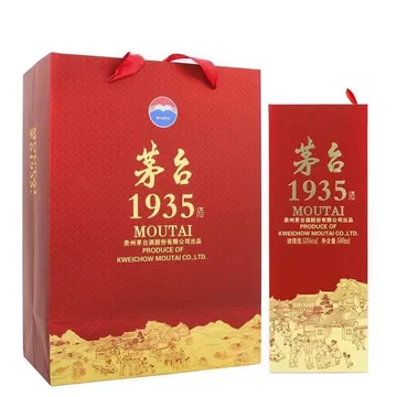 その他 Moutai 1935 500ml 55% その他 Moutai 1935 500ml 55% Kweichow