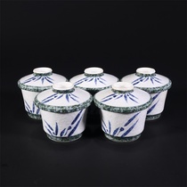 (Japanese style-porcelain)Shino Yaki tea cup lidden cup utensils 5 pieces of fun collection ornaments Q4519