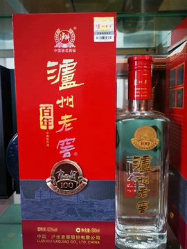 百年泸州老窖白酒-百年泸州老窖白酒促销价格、百年泸州老窖白酒品牌- 淘宝