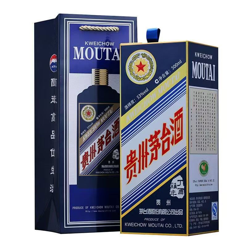 25年最火收藏酒之一？贵州茅台生肖鸡年茅台酒53度500ml深度测评+