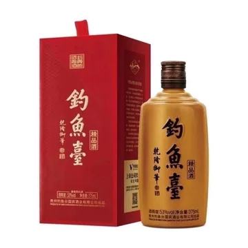 钓鱼台酱香型白酒-钓鱼台酱香型白酒促销价格、钓鱼台酱香型白酒