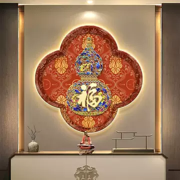 珐琅彩福字装饰画-珐琅彩福字装饰画促销价格、珐琅彩福字装饰画品牌- 淘宝