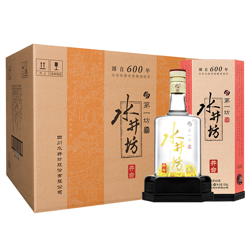 水井坊井台750ml-水井坊井台750ml促销价格、水井坊井台750ml品牌- 淘宝