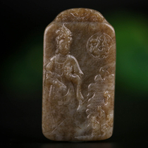 31 51g and Tian jade engraving pendant Guanyin Buddha plate pendant pendant pendant