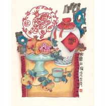 (Bottom Price Auction) National Inheritance Folk Artist Chen Daiqing (Bai Lu · Pomegranate) Limited Edition Painting