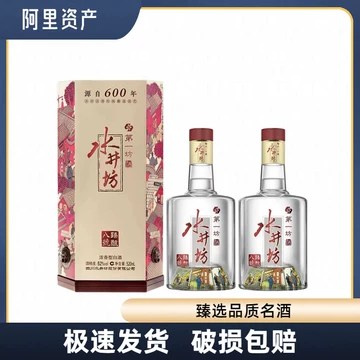 jack smith 水井坊 第一坊 白酒 中国酒 水井坊新高端品牌“第一坊”亮相