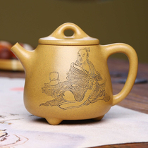 New product special assistant Wu Guozheng Gaoshi scoop old section mud 330cc Yixing famous handmade purple sand pot