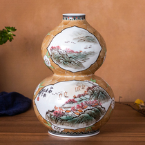 Fu Lu Preservation Department 60-70 Years Group Force Porcelain Factory To Produce Porcelain Hand-painted Glaze Lower Five Colorful Gourd Vase Pendulum Pieces