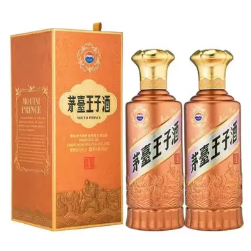 王茅酒53度酱香-王茅酒53度酱香促销价格、王茅酒53度酱香品牌- 淘宝