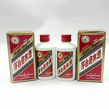 未開封　貴州茅台酒 中国酒 茅台迎宾酒 茅台迎宾酒（花开富贵）53度500ml Powered by Hishop
