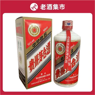 贵州茅台2008-贵州茅台2008促销价格、贵州茅台2008品牌- 淘宝