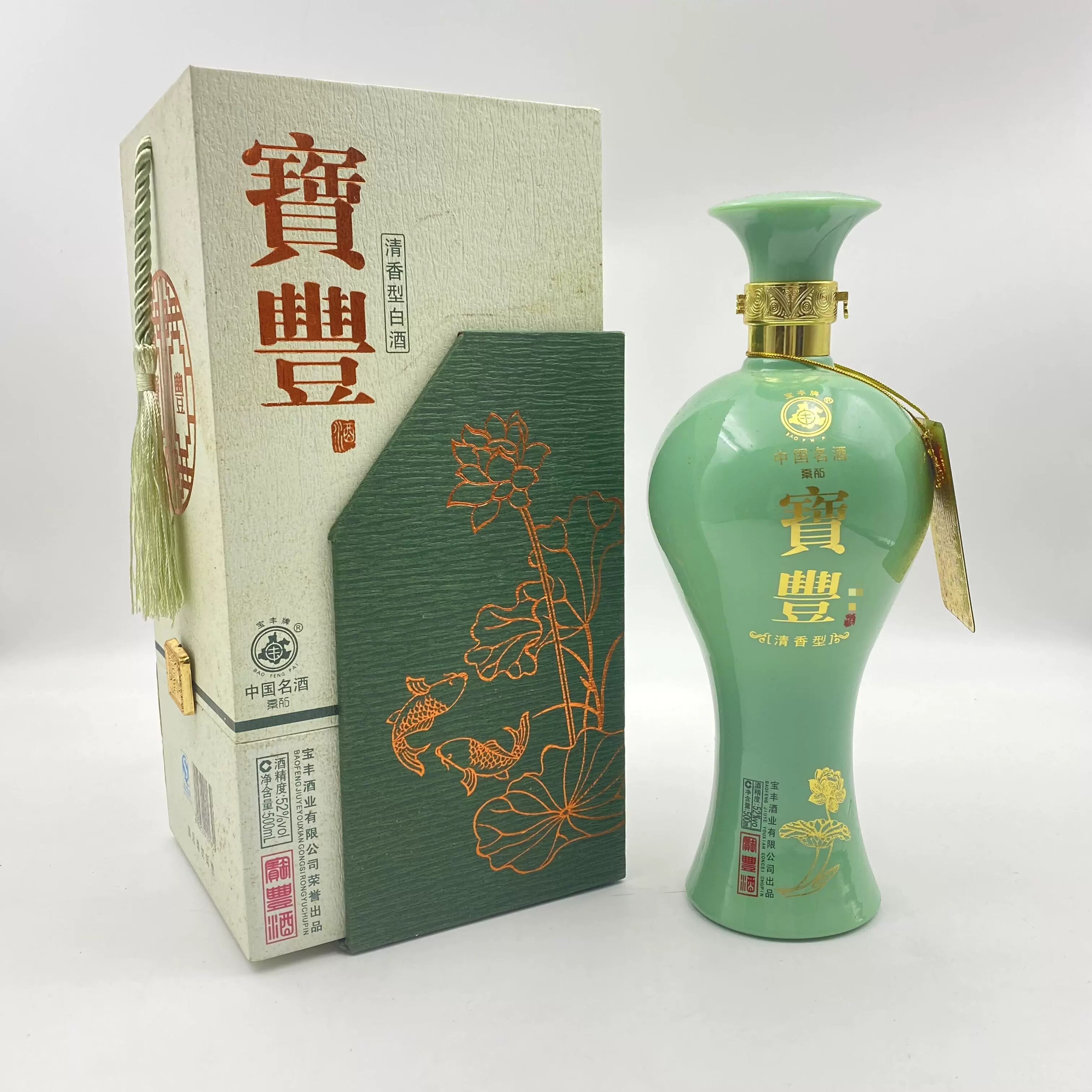 国色天香宝丰酒-国色天香宝丰酒促销价格、国色天香宝丰酒品牌- 淘宝