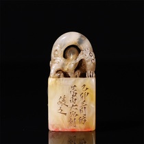 Old Tibetan Shoushan Stone Panlong Seal H-3996