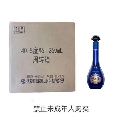 梦之蓝梦6➕-梦之蓝梦6➕促销价格、梦之蓝梦6➕品牌- 淘宝