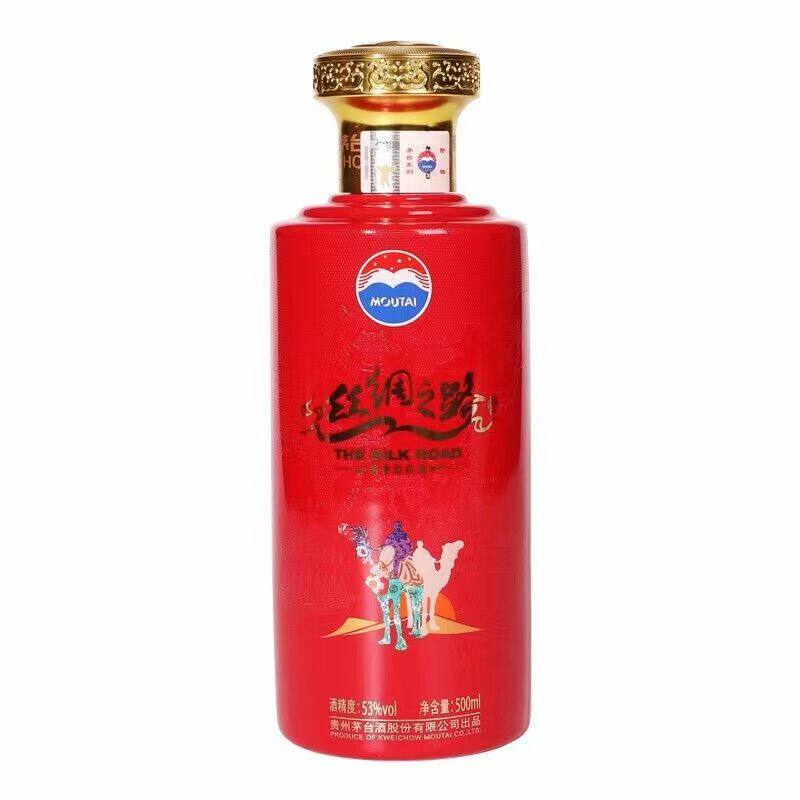 茅台丝绸之路酒53度-茅台丝绸之路酒53度促销价格、茅台丝绸之路酒53度