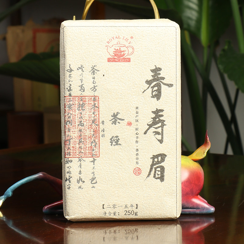 古樹状元 老枞寿眉 老茶寿眉 2016 500g 磻溪荒野老树寿眉-磻溪荒野老树寿眉促销价格、磻溪荒野老树寿眉品牌- 淘宝