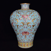 LY0755 Qing Qianlong style turquoise green enamel colored plum vase