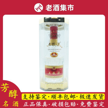 五粮液68度500ml-五粮液68度500ml促销价格、五粮液68度500ml品牌- 淘宝