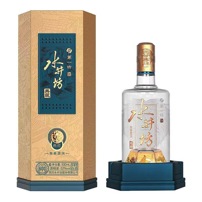 水井坊典藏大师52度500ml-水井坊典藏大师52度500ml促销价格、水井坊