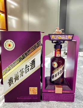 茅台酒珍藏酒-茅台酒珍藏酒促销价格、茅台酒珍藏酒品牌- 淘宝