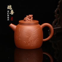 New product Ruibeast] Yixing purple clay pot pure handmade teapot original mine downslope mud kung fu tea set boutique plastic tea ware
