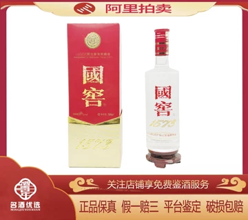 38度国窖1573白酒-38度国窖1573白酒促销价格、38度国窖1573白酒品牌- 淘宝