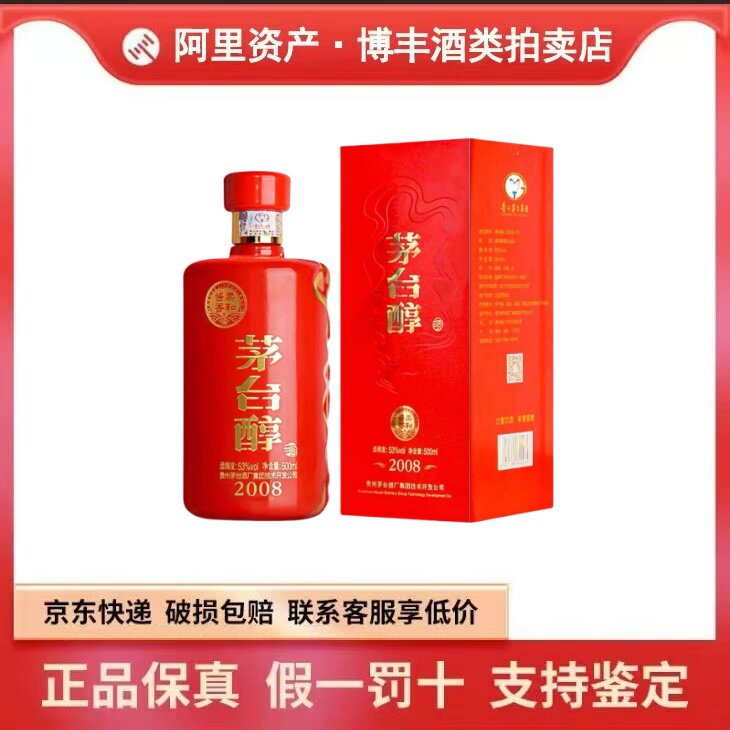 O1CN01YhtXhG2ESoErrt8SJ_!!