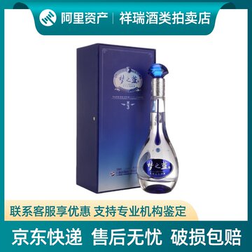 梦之蓝梦3 42度-梦之蓝梦3 42度促销价格、梦之蓝梦3 42度品牌- 淘宝
