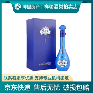 梦之蓝m640度8-梦之蓝m640度8促销价格、梦之蓝m640度8品牌- 淘宝 梦之蓝m640度8-梦之蓝m640度8促销价格、梦之蓝m640度8品牌- 淘宝