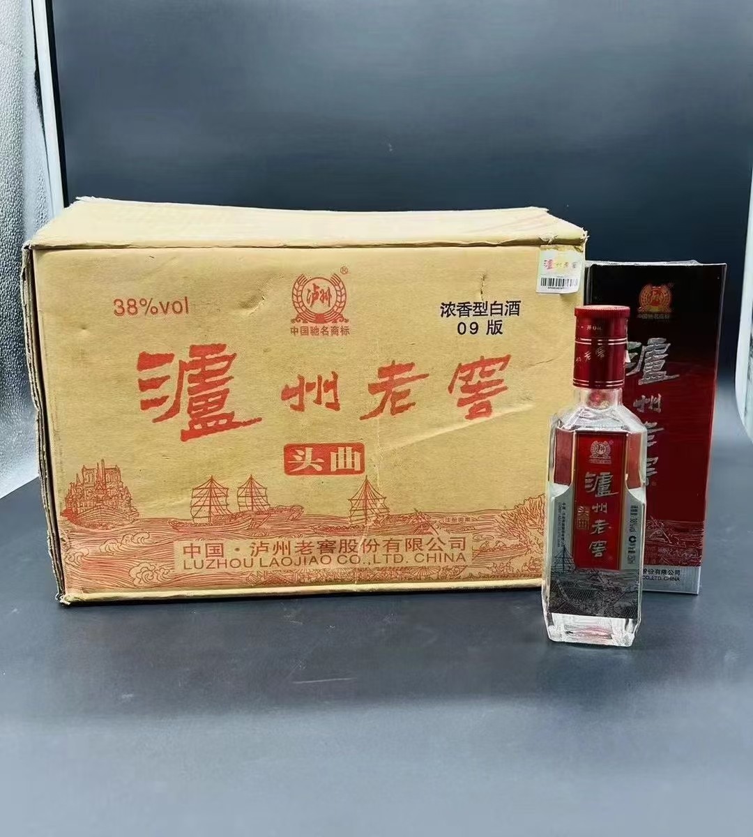 泸州老窖38度整箱-泸州老窖38度整箱促销价格、泸州老窖38度整箱品牌- 淘宝