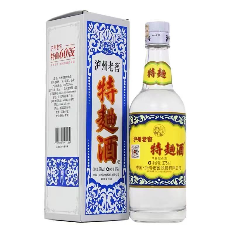 泸州老窖特曲52度500ml-泸州老窖特曲52度500ml促销价格、泸州老窖特曲