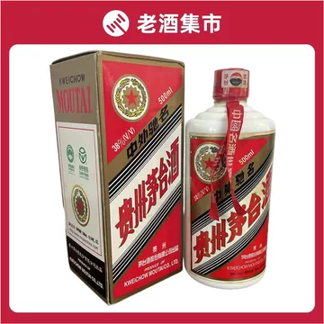 茅台38-茅台38促销价格、茅台38品牌- 淘宝