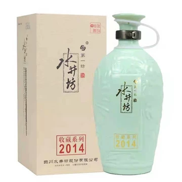 水井坊白酒52度-水井坊白酒52度促销价格、水井坊白酒52度品牌- 淘宝