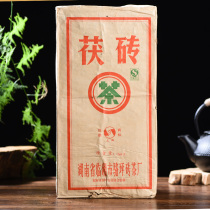 (1 tablet 1500g)2007 Fu Brick Hunan specialty Anhua black tea old tea brick kk