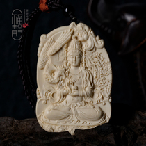  Mammoth Tooth carving(great momentum to Bodhisattva)Zodiac Horse Patron Saint Pendant Twelve Zodiac Natal Buddha