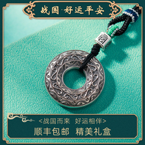 Miyamjiao built ten ten Dynasty warring countries · good luck in the palace of peace and security palace Wenyin Couple (8 g) pendant