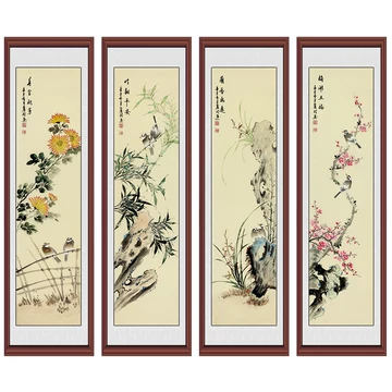 中国古美術・梅兰竹菊 四条屏画芯・黄永玉印款・彩色画・純手描き・宣紙・水印付き 梅兰竹菊四条屏纯手绘画芯-梅兰竹菊四条屏纯手绘画芯促销价格、梅兰竹