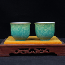 Jingdezhen 1970-1972 Jianguo Porcelain Factory Grab Flower Cup Gift Collection Jiapin A77
