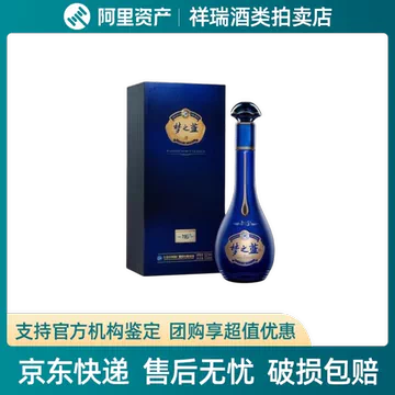 梦之蓝52度白酒m6-梦之蓝52度白酒m6促销价格、梦之蓝52度白酒m6品牌- 淘宝