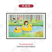 (Mounted) New Generation National Tide Artist Peanut Kernel (Lake Tour) Cure Cat Painting Limited Edition Painting