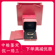 [99] Cartier / Cartier Love 18K розовый золотой браслет без бриллиантов