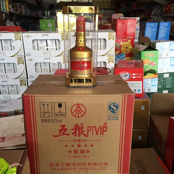 五粮液 52度（瓶） 五粮液库铂52度-五粮液库铂52度促销价格、五粮液库铂52度品牌- 淘宝