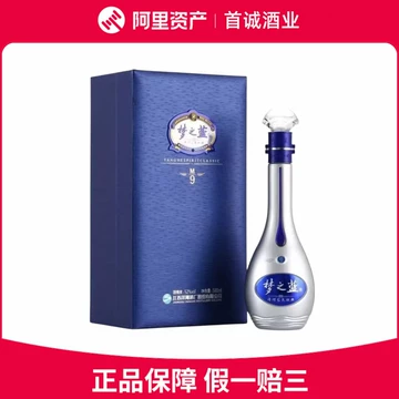 梦之蓝m9-梦之蓝m9促销价格、梦之蓝m9品牌- 淘宝