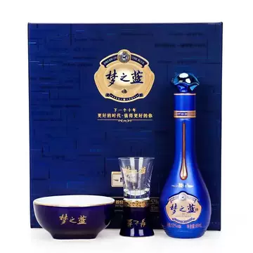 お得天之藍 52% 560ml & 1801 ブランデー 750ml2本セット