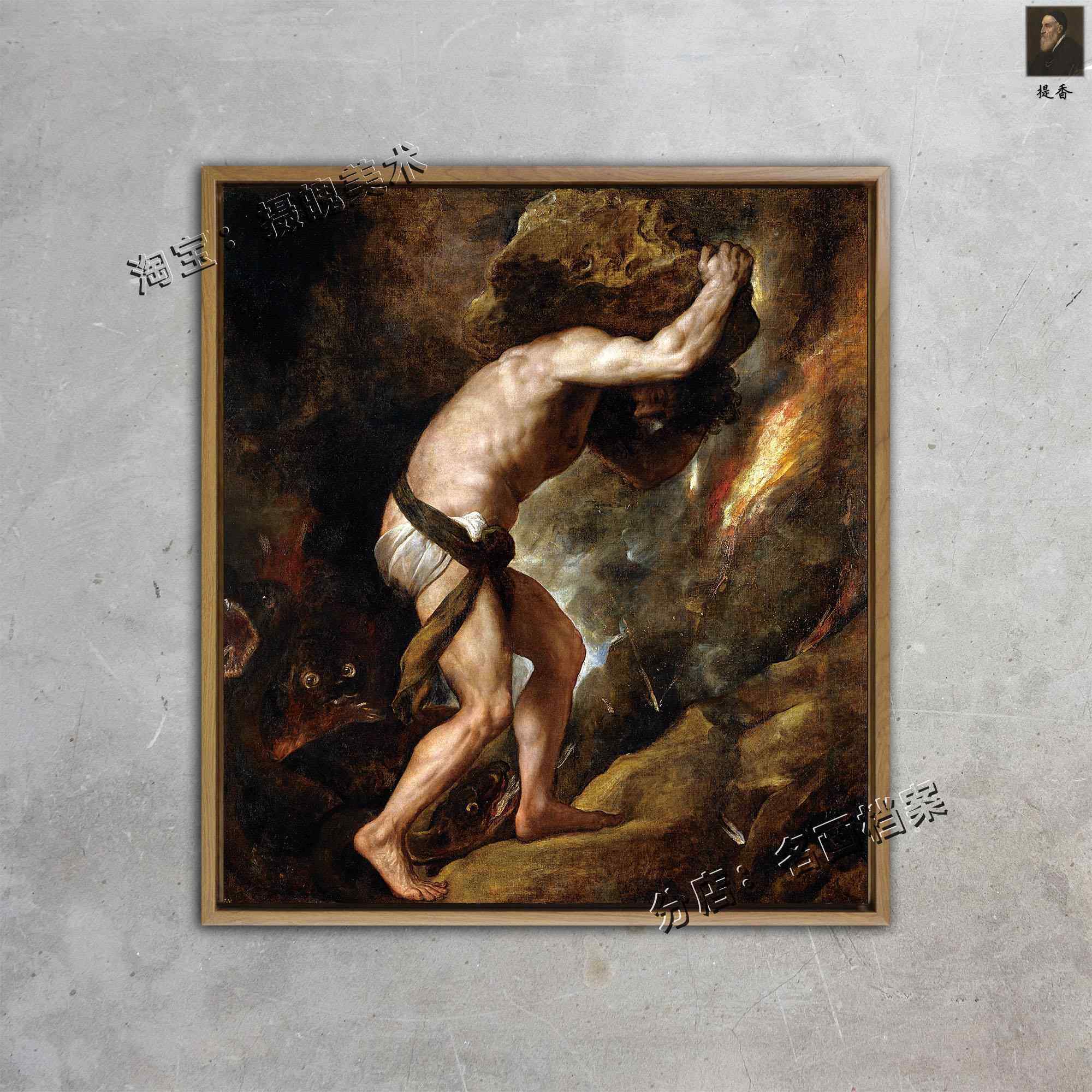 西西弗斯旗舰店-西西弗斯旗舰店促销价格、西西弗斯旗舰店品牌- 淘宝