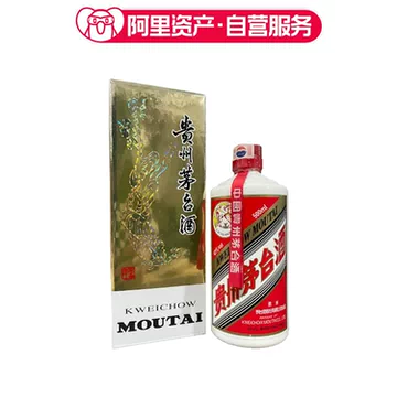 贵州茅台酒43度飞天500ml-贵州茅台酒43度飞天500ml促销价格、贵州茅台