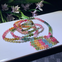 Brand New Buddha Beads Chain Beads 5 7 mm 45 7 gr Natural BeSeal Multi-Circle Bracelet Women Rainbow Bracelet 35166