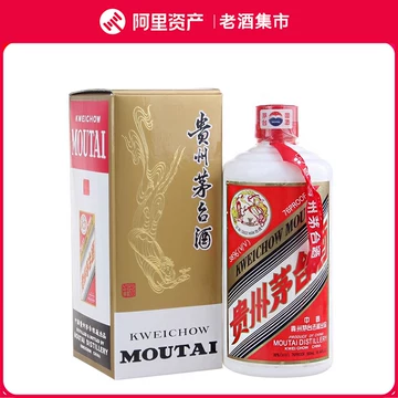 38茅台-38茅台促销价格、38茅台品牌- 淘宝